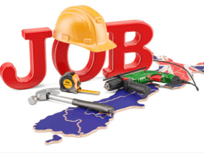 JOB